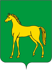 Бронницы (Московская область), герб (2005 г.) - векторное изображение