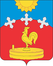 Векторный клипарт: Букарёвское (Московская область), герб