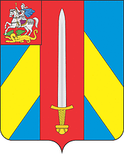 Bulatnikovskoe (Moscow oblast), coat of arms - vector image