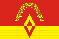 Bunkovo (Moscow oblast), flag - vector image