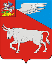 Vector clipart: Bykovo (Moscow oblast), coat of arms