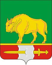 Vector clipart: Danki (Moscow oblast), coat of arms