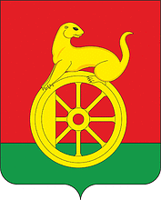 Demikhovo (Moscow oblast), coat of arms - vector image