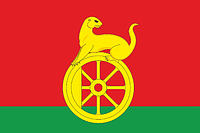 Demikhovo (Moscow oblast), flag