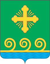 Dmitrovskoe (Moscow oblast), coat of arms - vector image