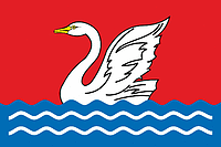 Dolgoprudnyi (Oblast Moskau), Flagge