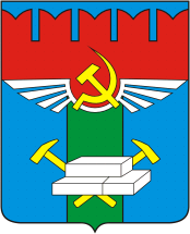 Домодедово (Московская область), герб (1985 г.)