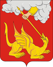 Vector clipart: Egorievsk (Moscow oblast), coat of arms