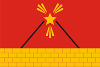 Elektrougli (Moscow oblast), flag - vector image