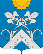Vector clipart: Ermolinskoe (Moscow oblast), coat of arms