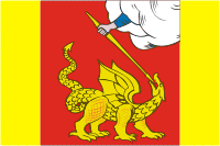 Yegorievsk rayon (Moscow oblast), flag