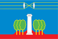 Krasnogorsk rayon (Moscow oblast), flag