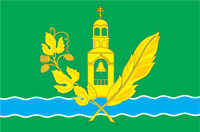 Kurovskoye (Moscow oblast), flag