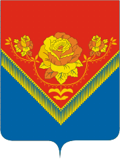 Pavlovsky Posad rayon (Moscow oblast), coat of arms - vector image
