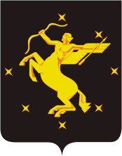 Химки (Московская область), герб - векторное изображение