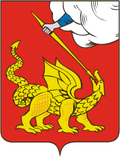Егорьевский район (Московская область), герб - векторное изображение