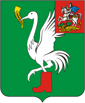 Taldom rayon (Moscow oblast), coat of arms - vector image