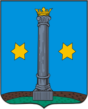 Kolomna (Moscow oblast), coat of arms (1781)