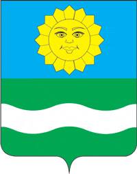 Istra rayon (Moscow oblast), coat of arms - vector image