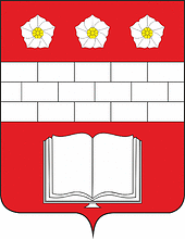 Kraskovo (Moscow oblast), coat of arms