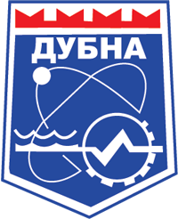 Дубна (Московская область), герб (1976 г.) - векторное изображение