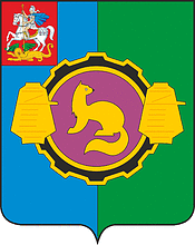 Pushkino rayon (Moscow oblast), coat of arms (2008)