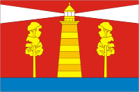 Vektor Cliparts: Goretowo (Oblast Moskau), Flagge