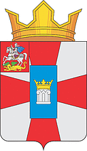 Vector clipart: Khoroshovskoe (Moscow oblast), coat of arms