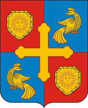 Khotkovo (Moscow oblast), coat of arms - vector image