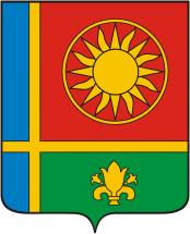 Ilinsky Pogost (Moscow oblast), coat of arms