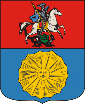 Истра (Воскресенск, Московская область), герб (1883 г.) - векторное изображение