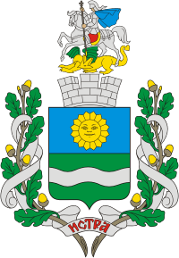 Istra rayon (Moscow oblast), coat of arms (1994)