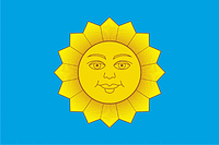 Istra (Moscow oblast), flag - vector image