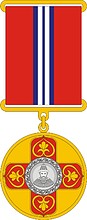 Order of the Grand Duke Ivan Kalita (Moscow oblast), medal - vector image