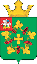 Векторный клипарт: Калиновское (Московская область), герб