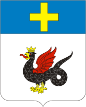 Kashira rayon (Moscow oblast), coat of arms