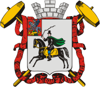 Klin (Moscow oblast), coat of arms (1883)