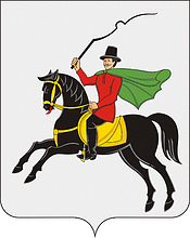 Векторный клипарт: Клин (Московская область), герб (2007 г.)