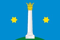 Коломна (Московская область), флаг - векторное изображение