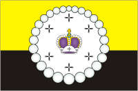 Векторный клипарт: Костино (Московская область), флаг