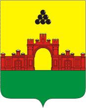 Krasnoarmeisk (Moscow oblast), coat of arms