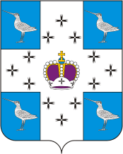 Kulikovo (Moscow oblast), coat of arms - vector image