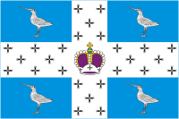 Векторный клипарт: Куликово (Московская область), флаг