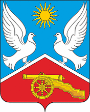 Kutusowskoe (Oblast Moskau), Wappen