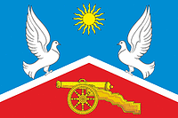 Кутузовское (Московская область), флаг - векторное изображение