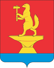 Векторный клипарт: Кузнецы (Московская область), герб