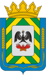 Векторный клипарт: Ленинский район (Московская область), герб