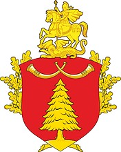 Moscow oblast Forestry Committee, emblem