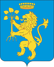Векторный клипарт: Липицы (Московская область), герб