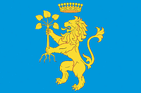 Vector clipart: Lipitsy (Moscow oblast), flag